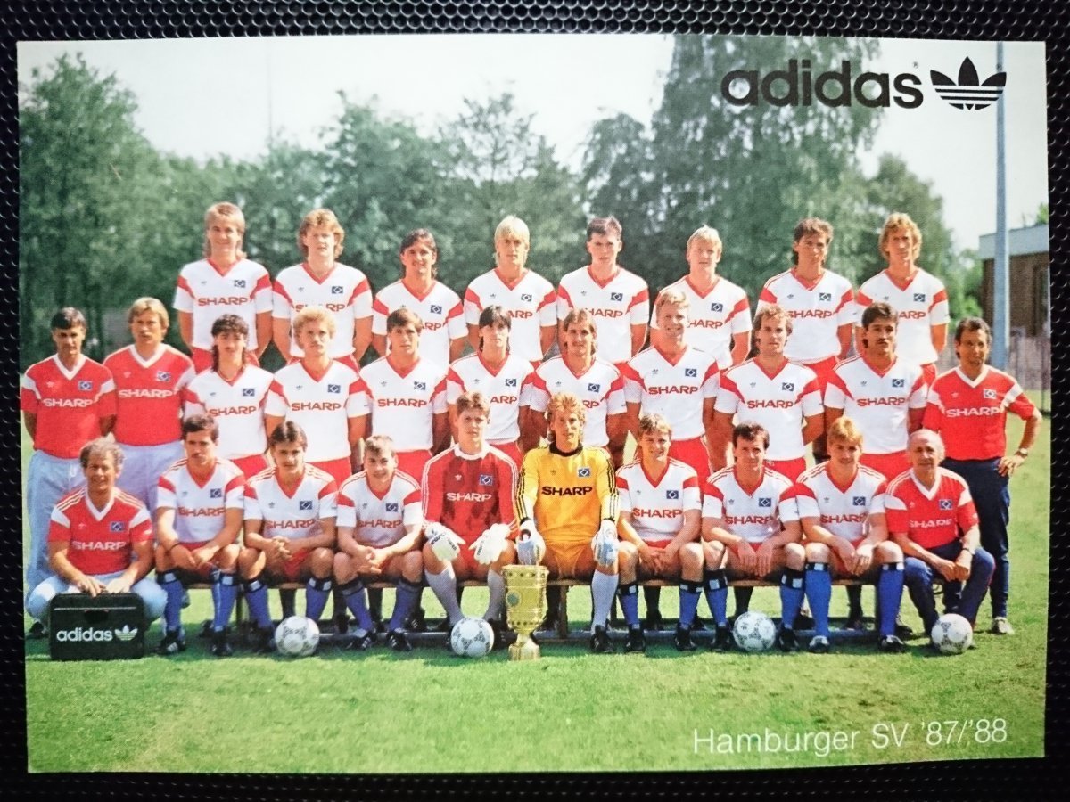 Koszulka Piłkarska HSV Hamburg 1988/1989 Home Retro