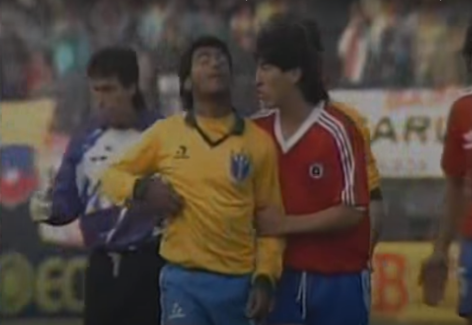 Koszulka Piłkarska Brazylia 1988 RETRO