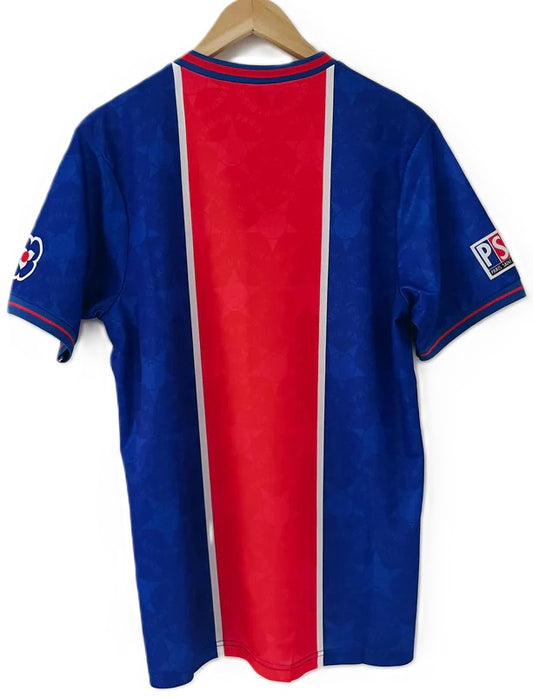 Koszulka Paris Saint Germain 1995/1996 Retro