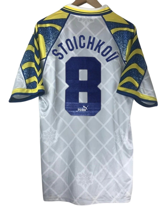 Koszulka Piłkarska AC Parma 1995/1997 Away Retro