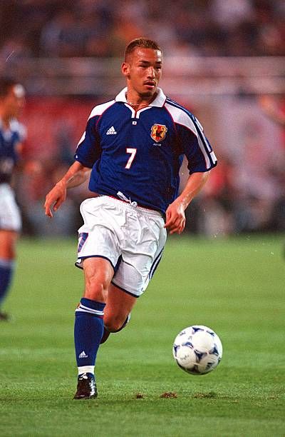 Koszulka Piłkarska Japonia 2000 Home Retro