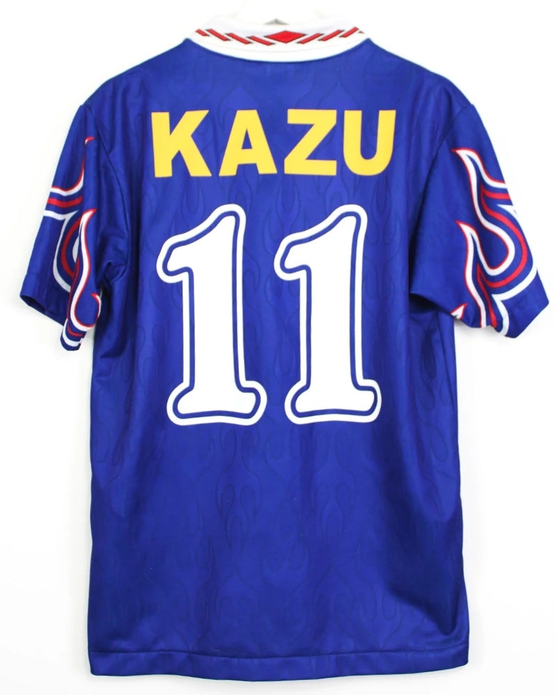Koszulka Piłkarska Japonia 1996 Home Retro