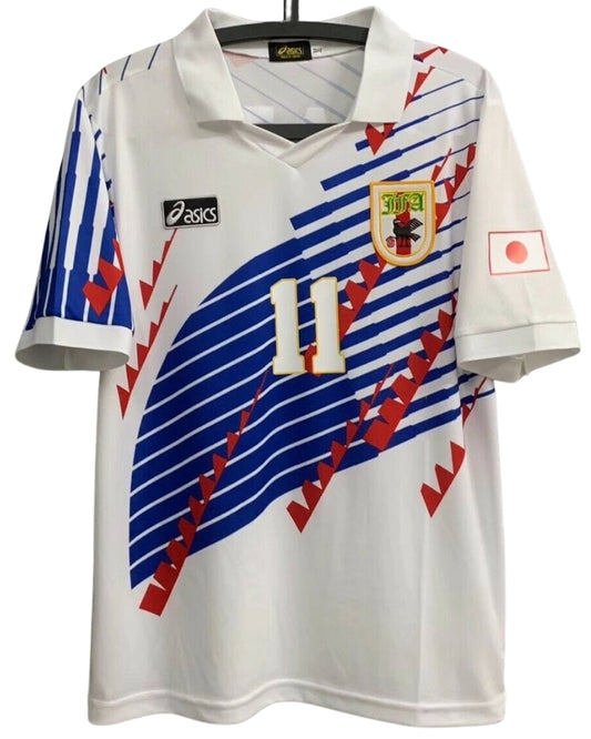 Koszulka Piłkarska Japonia 1994 Away Retro