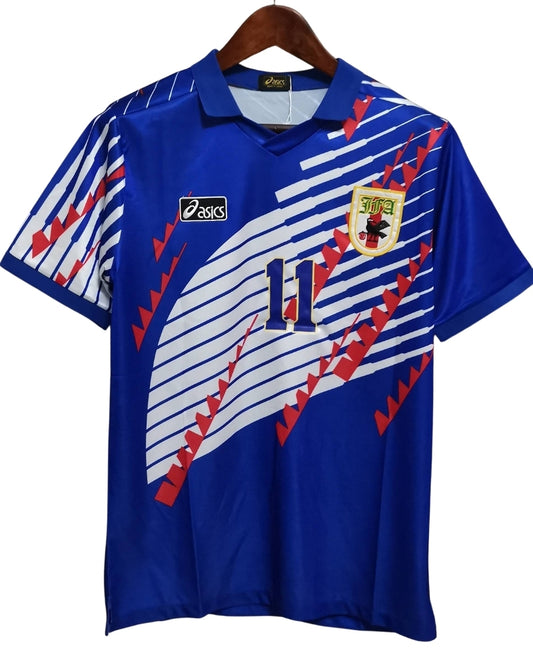 Koszulka Piłkarska Japonia 1994 Home Retro