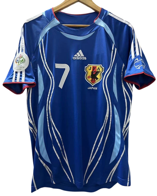 Koszulka Piłkarska Japonia 2006 Home Retro