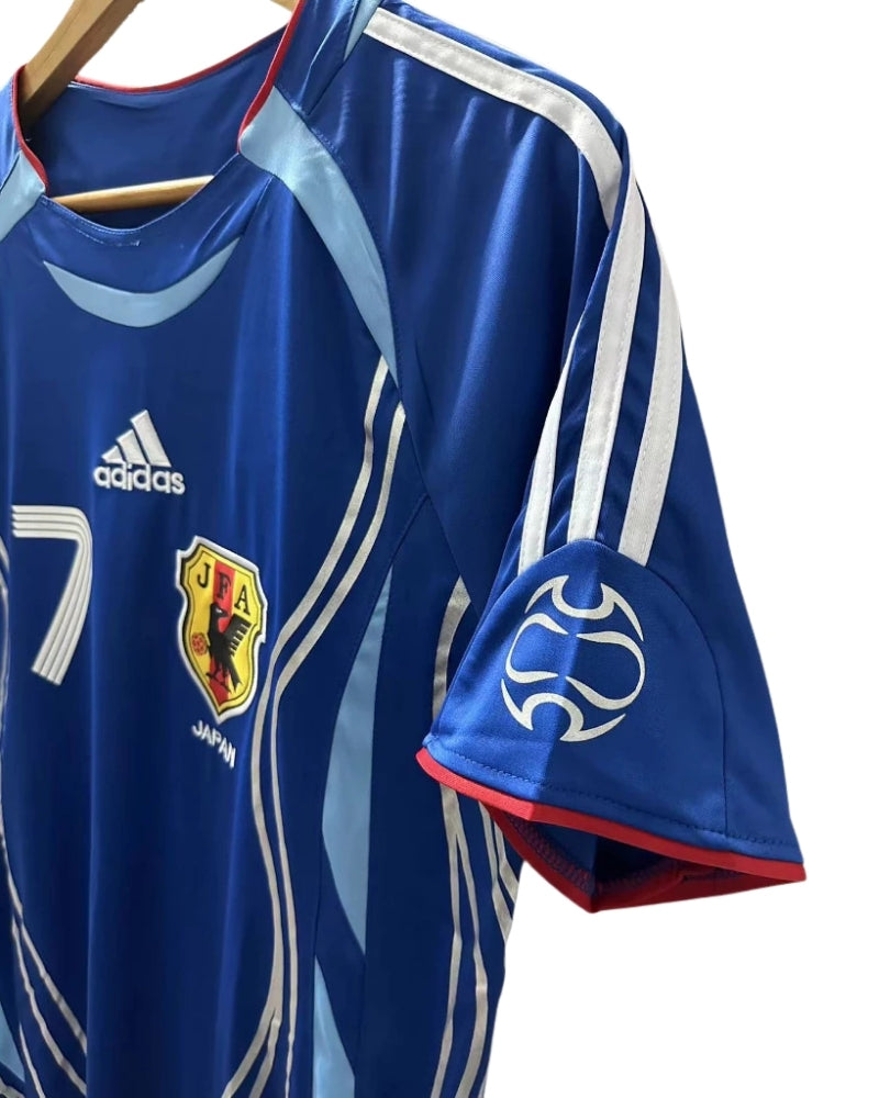 Koszulka Piłkarska Japonia 2006 Home Retro