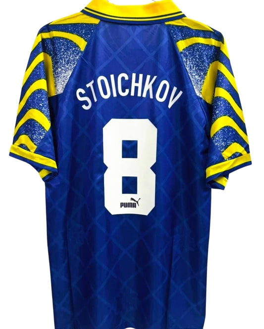 Koszulka Piłkarska AC Parma 1995/1997 3rd Retro