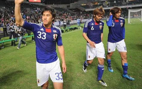 Koszulka Piłkarska Japonia 2010 Home Retro