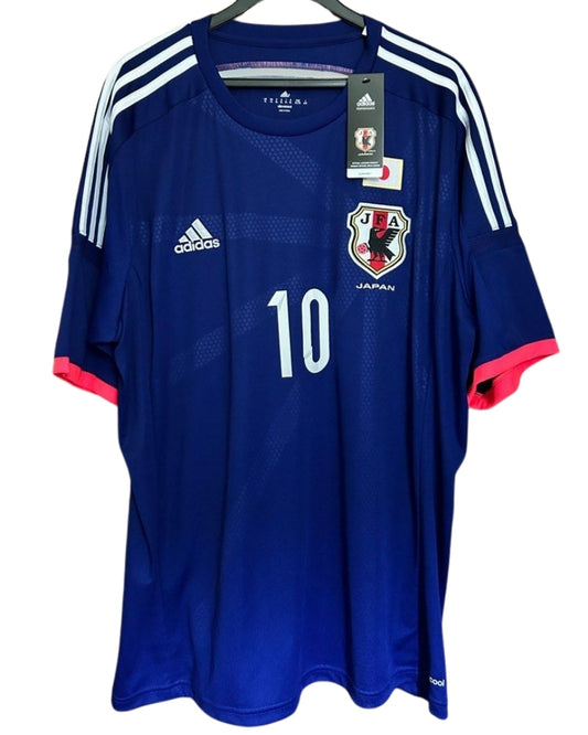 Koszulka Piłkarska Japonia 2014 Home Retro