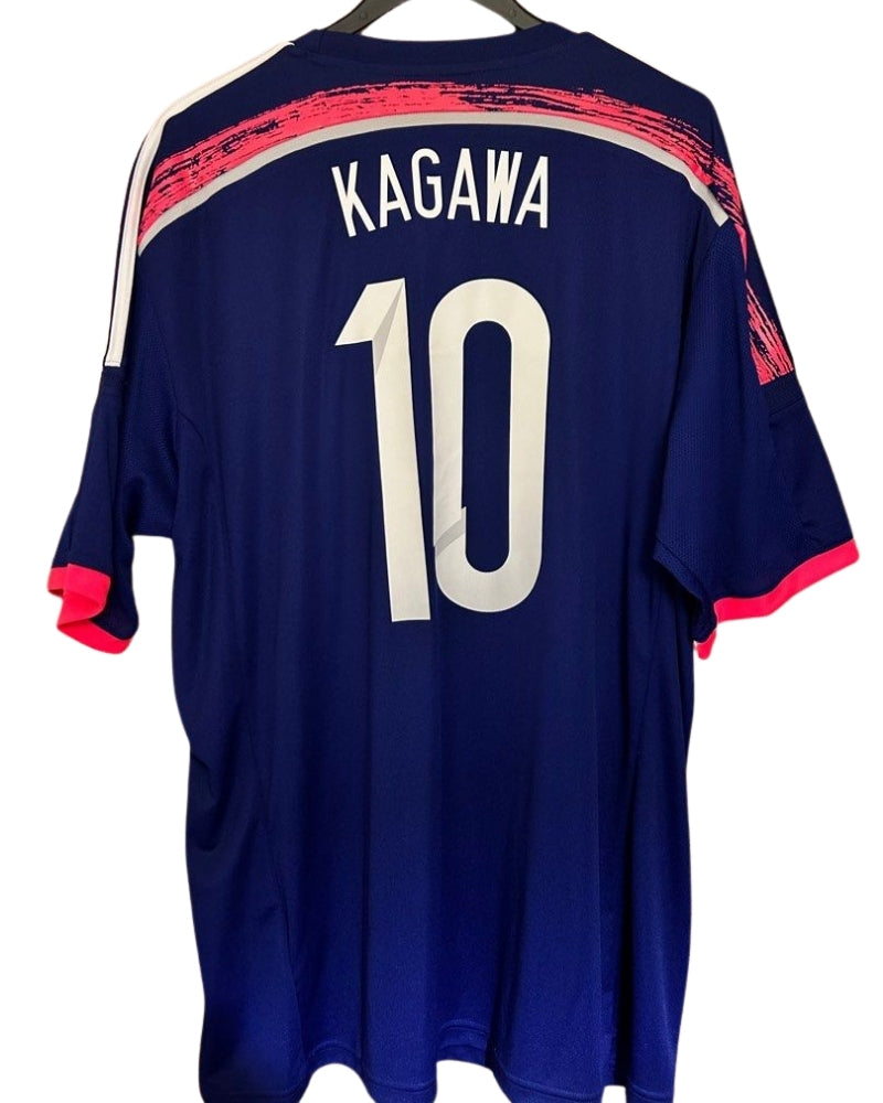 Koszulka Piłkarska Japonia 2014 Home Retro