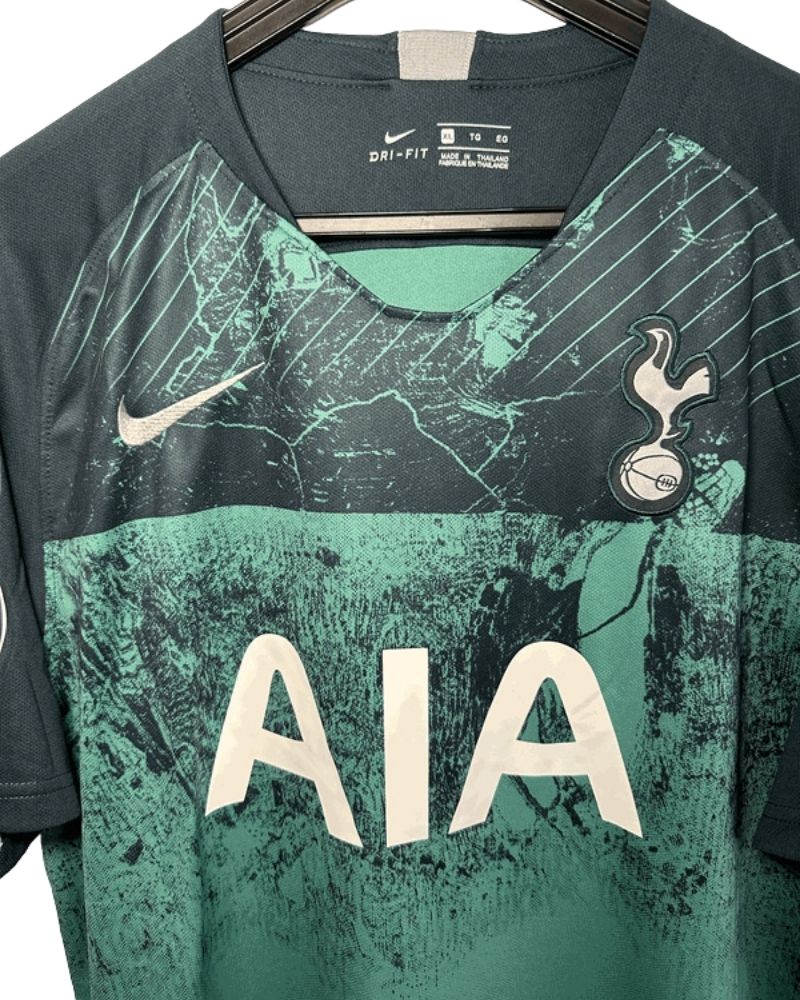 Koszulka Piłkarska TOTTENHAM HOSPUR AWAY 2018/2019 RETRO